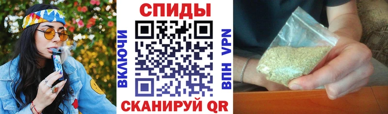 блэк спрут зеркало  Славянск-на-Кубани  Бутират оксибутират 