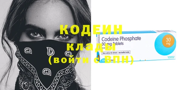 дистиллят марихуана Верхнеуральск