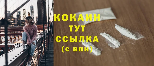 не бодяженный Верхний Тагил