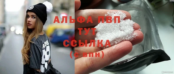 не бодяженный Верхний Тагил