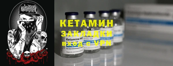 дистиллят марихуана Верхнеуральск