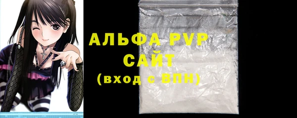 не бодяженный Верхний Тагил