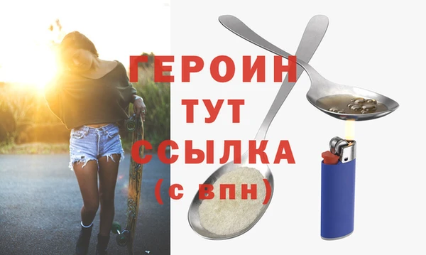 мдма Верея