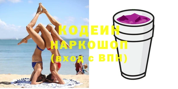 не бодяженный Верхний Тагил