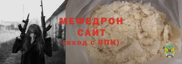 не бодяженный Верхний Тагил