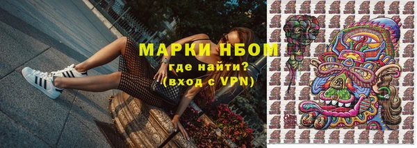 круглые Остров