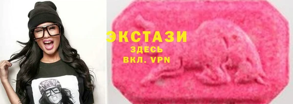 не бодяженный Верхний Тагил