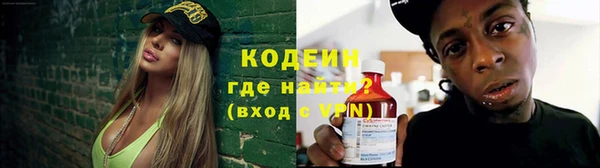 не бодяженный Верхний Тагил