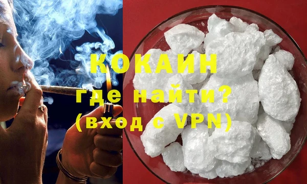 не бодяженный Верхний Тагил