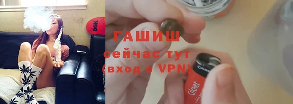 мдма Верея