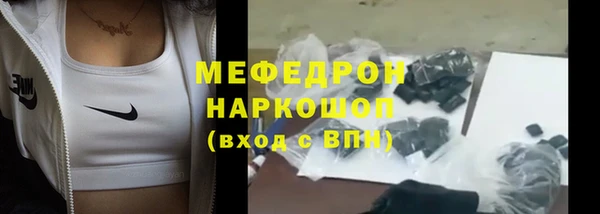 не бодяженный Верхний Тагил