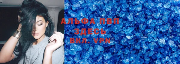 не бодяженный Верхний Тагил