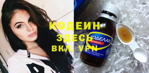 мдма Верея