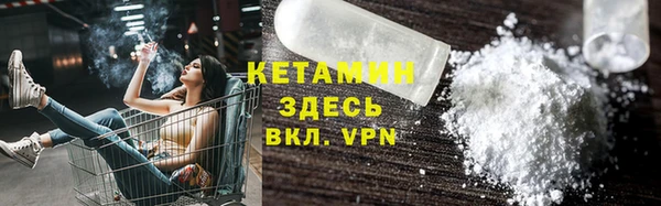 дистиллят марихуана Верхнеуральск