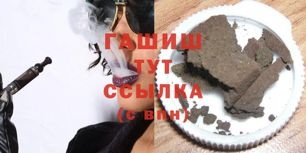 не бодяженный Верхний Тагил