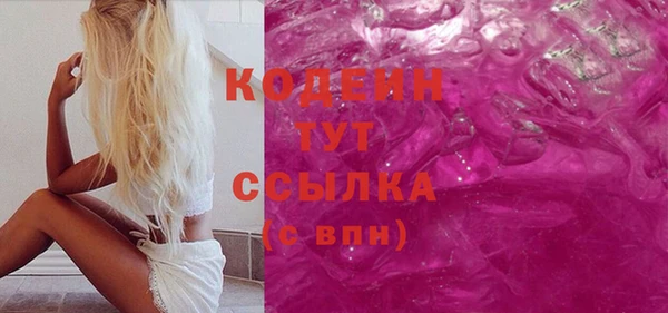 не бодяженный Верхний Тагил
