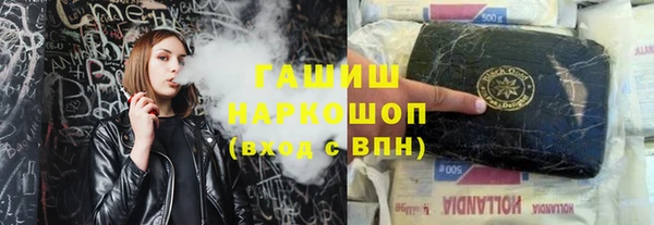 дистиллят марихуана Верхнеуральск