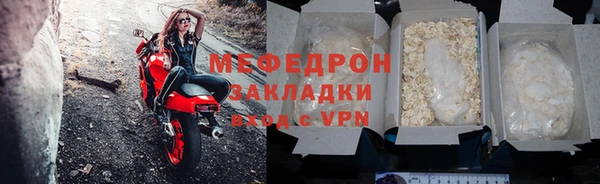 дистиллят марихуана Верхнеуральск